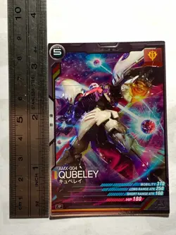 Amx-004 Qubeley Mobile Suit Gundam Arsenal Base BANDAI card game Japan No.023 - Image 3