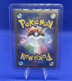 Keldeo ex SAR 169/086 White Flare sv11W Pokemon Card Japanese [Near Mint] - Image 2
