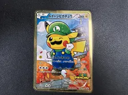 Pikachu Luigi Japanese.. Pokemon Promo Gold Metal Card Collectible Gift/Display - Image 2
