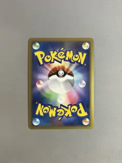 HEATRAN 003/012 - 2009 POKEMON TCG PTR CONSTRUCTED DECK JAPANESE HOLO - Image 2