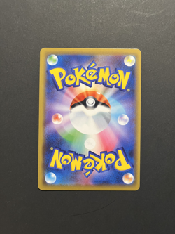 Mega Sableye & Tyranitar GX RR 054/094 SM11-Miracle Twins Pokemon Card Japanese - Image 2