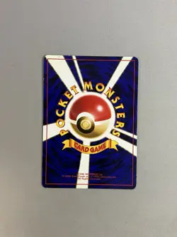 MOLTRES HOLO #146 1997 POKEMON TCG JAPANESE FOSSIL SET - Image 2