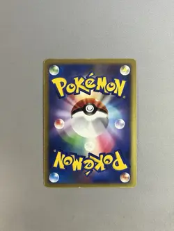 Magmortar Lv.48 HOLO SWIRL DP2 DPBP#150 2007 POKEMON TCG 1st Edition - Image 2