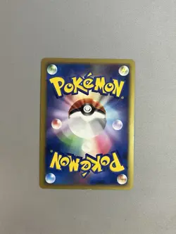 Infernape LV.40 Pokemon TCG Holo Japanese DPBP#453 DP1 1ST EDITION - Image 2