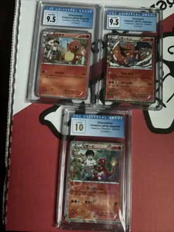 Pokemon TCG CGC Graded Japanese Lot Pokekyun Trio Collection CGC 9.5 & 10 - Image 1