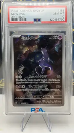 2023 POKEMON JAPANESE SV2A-POKEMON 151 ART RARE #183 MEWTWO PSA 10 - Image 1