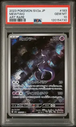 2023 POKEMON JAPANESE SV2A-POKEMON 151 ART RARE #183 MEWTWO PSA 10 - Image 3