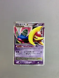 Cresselia LV.X Holo DP4 Moonlit Pursuit 1st Edition Japanese Pokemon TCG - Image 1