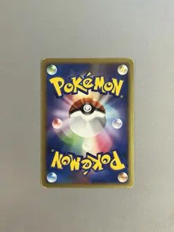 Azelf Pokemon 2007 Holo DP2 Mysterious Treasures Japanese DPBP#521 - Image 2