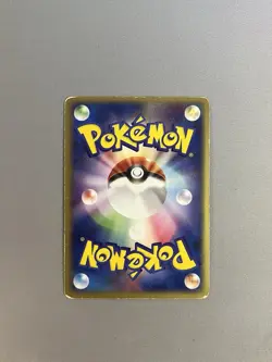 Jirachi 006/019 Pokemon TCG Japanese Holo Rare Metagross Deck 1ST EDITION - Image 2