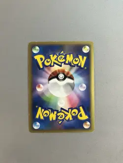 MISMAGIUS HOLO DPBP#228 DP1 SPACE TIME CREATION JAPANESE POKEMON TCG - Image 2