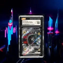 Pokemon Iron Treads ex 333/190 Shiny Treasure ex- sv4a Japanese Gem Mint 10 2023 - Image 1