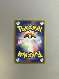 GROUDON EX HOLO 056/083 2004 POKEMON TCG JAPANESE UNDONE SEAL - Image 2