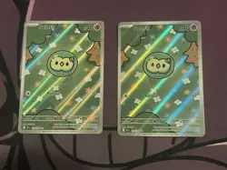 2 x Solosis Black Bolt Illustration Rare English Pokemon TCG Card 118/086 Mint! - Image 1