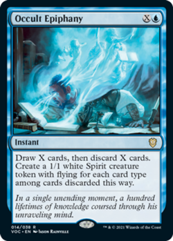Mint/Near-Mint, English - 4 x MTG Occult Epiphany Commander: Innistrad: Crimson - Image 1