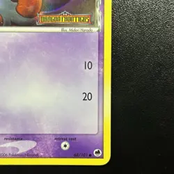 2006 Pokemon Trapinch δ Delta Species Reverse Holo 68/101 EX Dragon Frontiers - Image 4