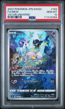 2022 POKEMON JPN SWORD & SHIELD VSTAR UNIVERSE #183 FULL ART/MEW PSA 10 - Image 1