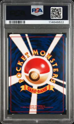 PSA 10 1999 BLASTOICE HOLO SQUIRTLE DECK #9 JAPANESE POKEMON TCG GEM MINT - Image 2