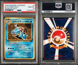 PSA 10 1999 BLASTOICE HOLO SQUIRTLE DECK #9 JAPANESE POKEMON TCG GEM MINT - Image 3