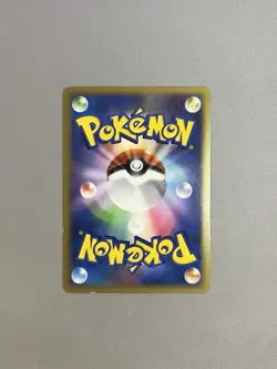 Charmander 090/092 Holo Secret Rare Stormfront 2008 Japanese Pokemon TCG - Image 2