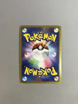 Infernape E4 LV.X 004/018 Pokemon TCG Japanese Infernape vs Gallade SP Deck Kit - Image 2