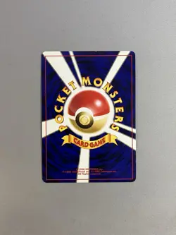Dark Houndoom Holo No.229 Neo 4 Darkness, and to Light 2001 Pokemon TCG - Image 2