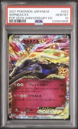PSA10 Xerneas Pokemon Card Japanese - Image 1