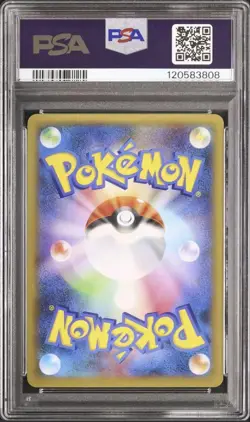 PSA10 Xerneas Pokemon Card Japanese - Image 2