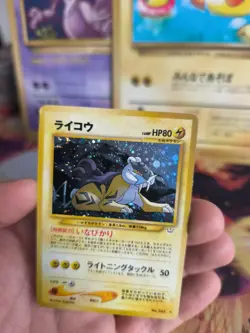 Pokemon Karte Card Raikou Neo Revelation Awakening Legend Holo Wotc japanese Exc - Image 2