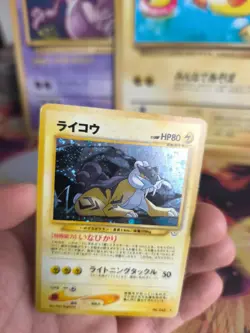 Pokemon Karte Card Raikou Neo Revelation Awakening Legend Holo Wotc japanese Exc - Image 3