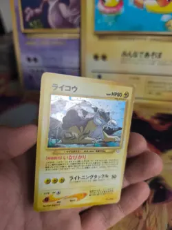 Pokemon Karte Card Raikou Neo Revelation Awakening Legend Holo Wotc japanese Exc - Image 4