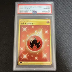 PSA10 Basic Fire Energy UR Pokemon Card Japanese - Image 1