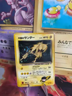 Pokemon Karte Card Rocket's Zapdos Gym Challenge Holo Wotc japanese LP Swirl - Image 1