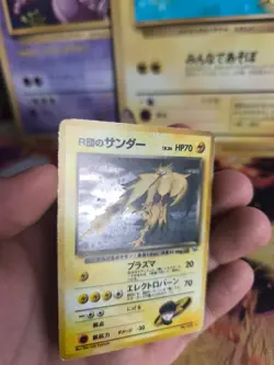 Pokemon Karte Card Rocket's Zapdos Gym Challenge Holo Wotc japanese LP Swirl - Image 3