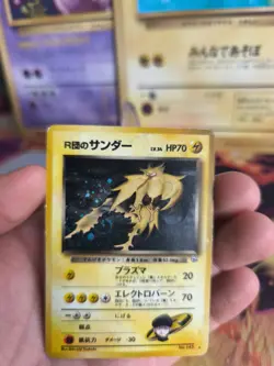 Pokemon Karte Card Rocket's Zapdos Gym Challenge Holo Wotc japanese LP Swirl - Image 5