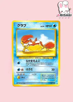 Pokemon Karte Krabby Mystery of the Fossil No. 098 Vintage TCG Trading Card 1996 - Image 1