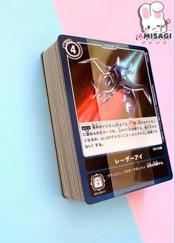 Digimon Card Starter Deck Heaven's Yellow TCG Sammelkarten Anime Manga JAPAN - Image 4