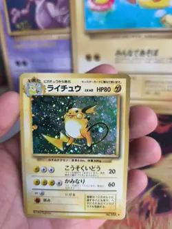 Pokemon Karte Card Raichu Base Expansion Set Basis Holo Wotc japanese Exc-NM - Image 3