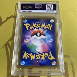 PSA10 Alolan Ninetales Alter Genesis Pokemon Card Japanese - Image 2