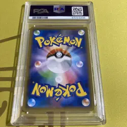 PSA10 Alolan Exeggutor Pokemon Card Japanese - Image 2