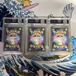 PSA10 Snivy Tepig Oshawott Master Ball Pokemon Card Japanese - Image 2