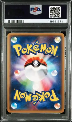 PSA10 M Metagross EX 102/XY-P Pokemon Card Japanese - Image 2