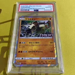 PSA10 Terrakion Miracle Twin Pokemon Card Japanese - Image 1