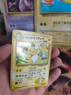 Pokemon Karte Card Lt Surge's Raichu Gym Heroes 1998 Rare Holo Wotc japanese NM - Image 2
