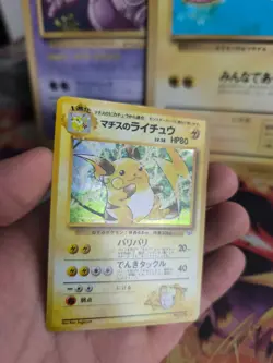 Pokemon Karte Card Lt Surge's Raichu Gym Heroes 1998 Rare Holo Wotc japanese NM - Image 3