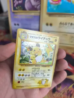 Pokemon Karte Card Lt Surge's Raichu Gym Heroes 1998 Rare Holo Wotc japanese NM - Image 5
