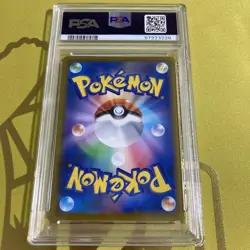 PSA10 Hisuian Voltorb Championship Pokemon Card Japanese - Image 2