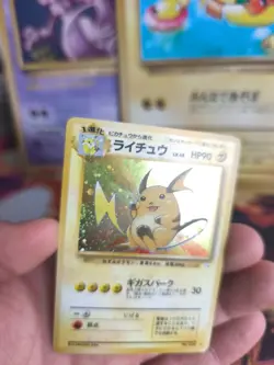 Pokemon Karte Card Raichu Mysterious Of Fossil 1997 Rare Holo Wotc japanese Exc- - Image 3
