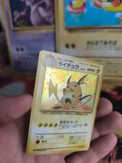 Pokemon Karte Card Raichu Mysterious Of Fossil 1997 Rare Holo Wotc japanese Exc- - Image 4