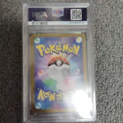 PSA10 Greninja EX SR Pokemon Card Japanese - Image 2